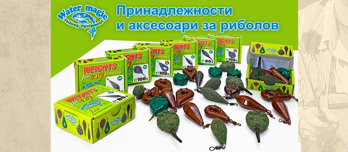 Пръчки